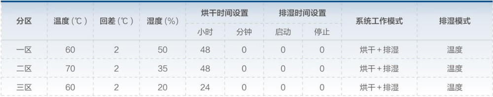 羅漢果.jpg