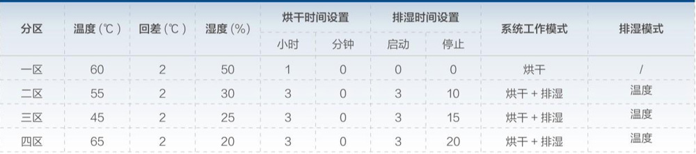 八角.jpg